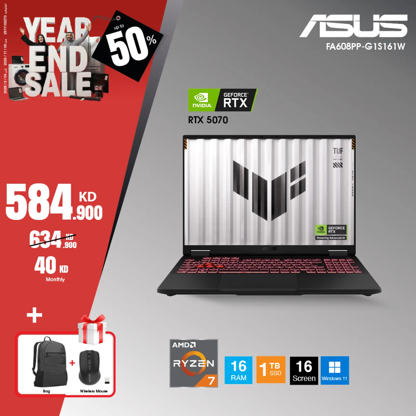 Page 4 in Laptop offers at Best Al Yousifi Kuwait