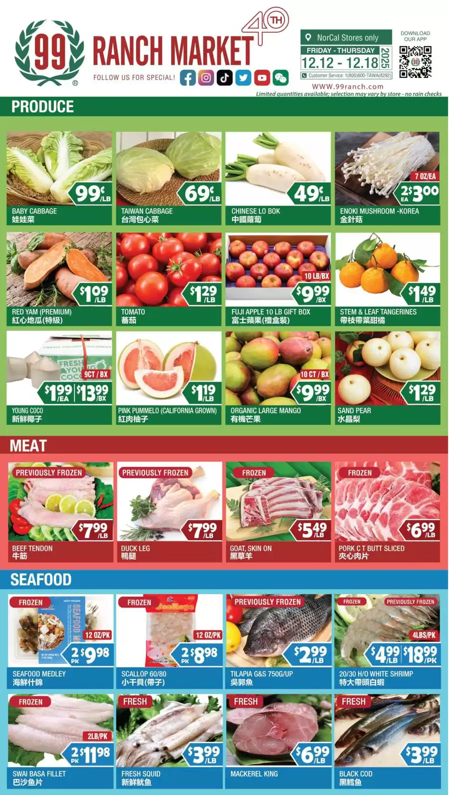 99 Ranch Market USA Offers from 12 to 18 December 2025 Great offers