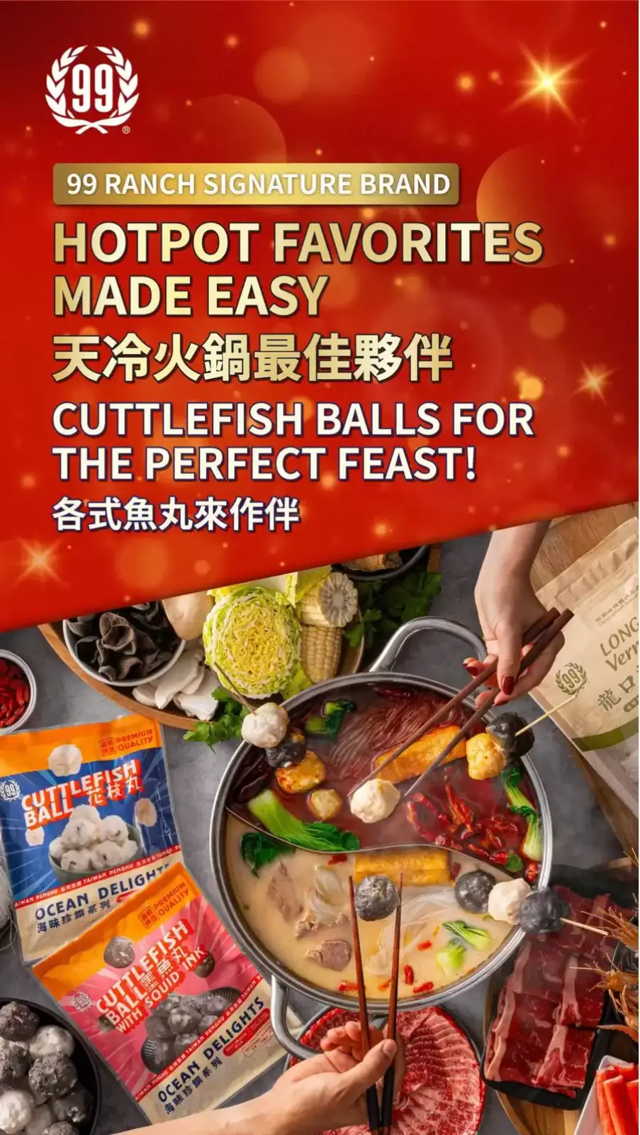 Page 3 in special offers at 99 Ranch Market USA