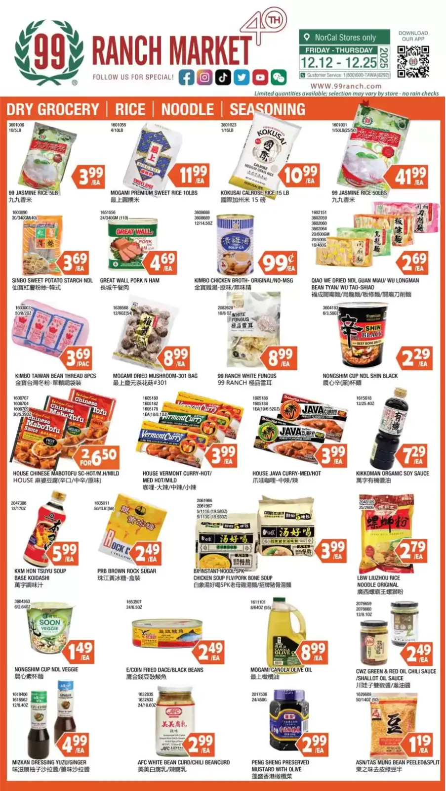 Page 1 in Grocery Offers at 99 Ranch Market USA
