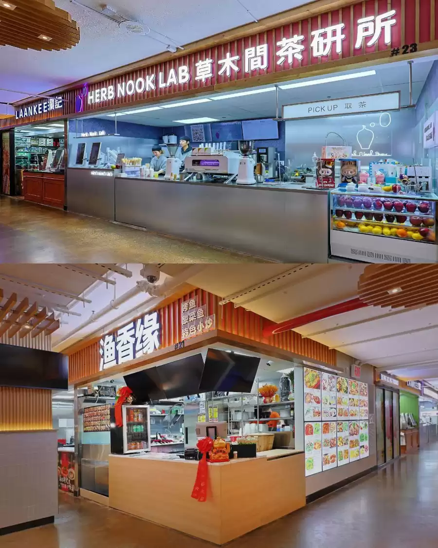 99 Ranch Market USA Offers from 11 to 25 December 2025 Grand Opening Offers