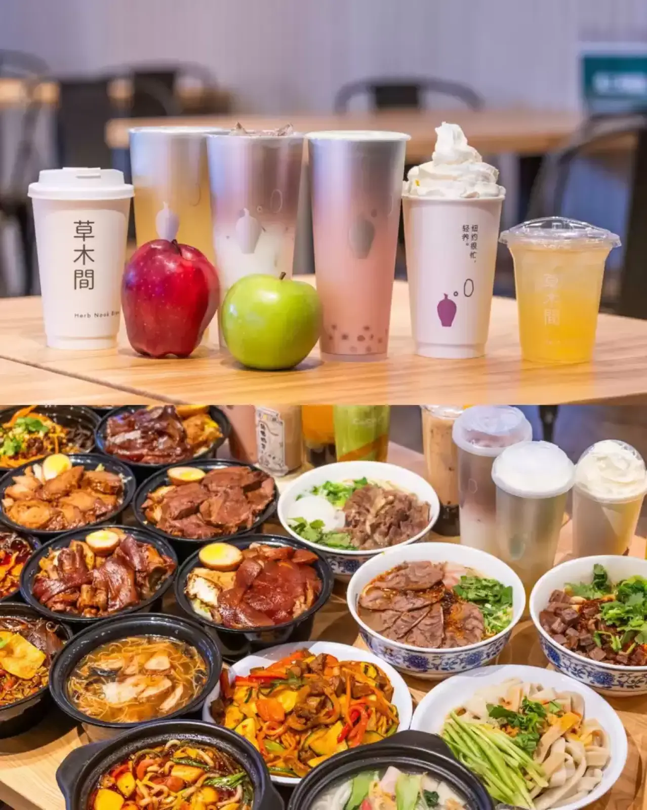 Page 2 in Grand Opening Offers at 99 Ranch Market USA