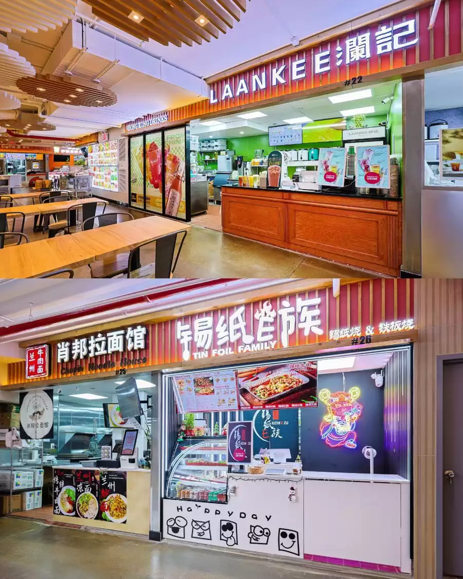 99 Ranch Market USA Offers from 11 to 25 December 2025 Grand Opening Offers