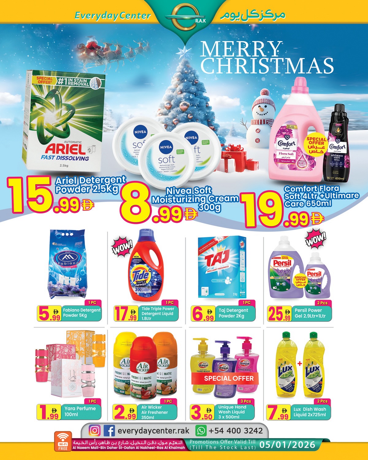 Everyday Center UAE Offers from 13 December to 5 January 2026 Christmas Offers - Page 1
