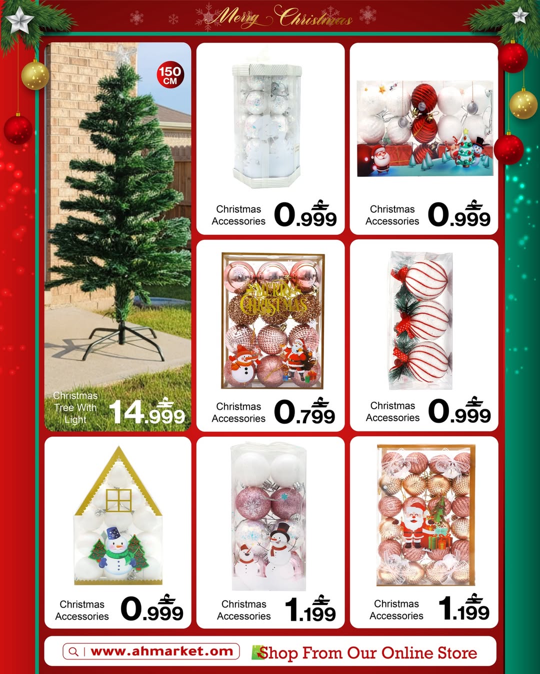 عروض أيه أند أتش عمان من 14 حتى 31 ديسمبر 2025 عروض الكريسماس