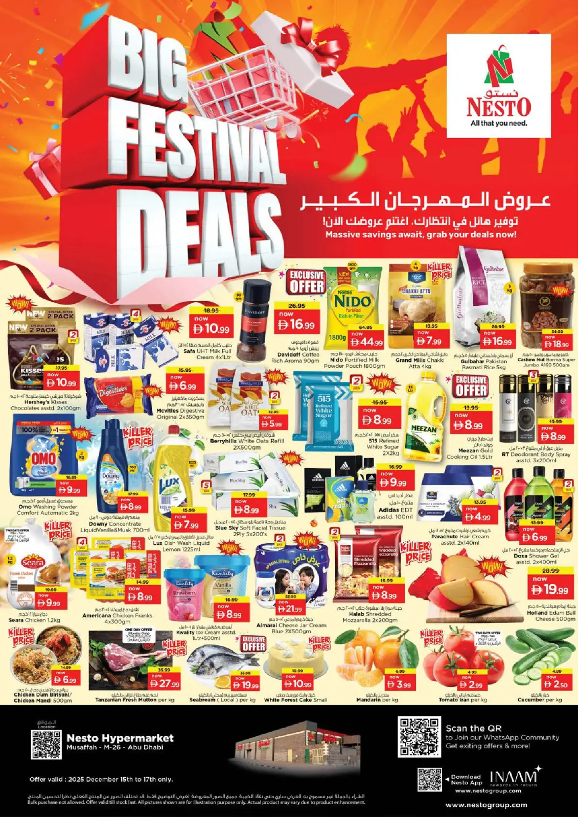 Page 1 in BIG FESTIVAL DEALS at Nesto UAE