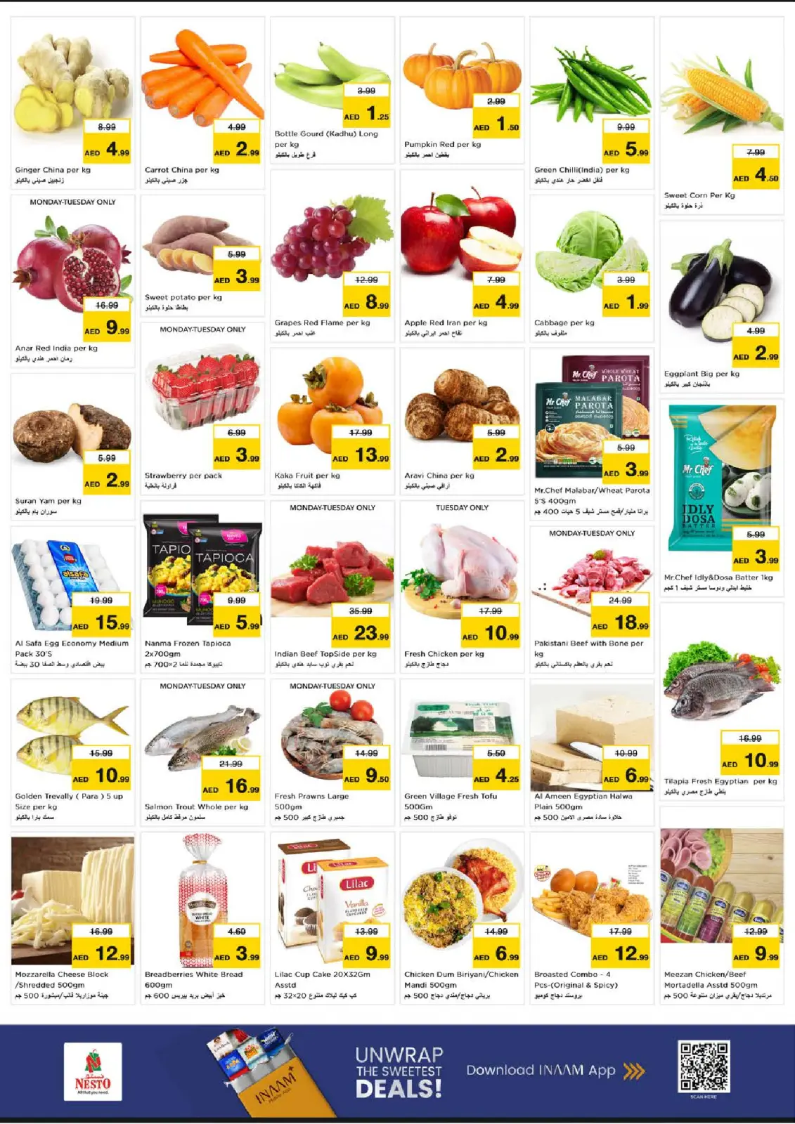 Page 2 in BIG FESTIVAL DEALS at Nesto UAE