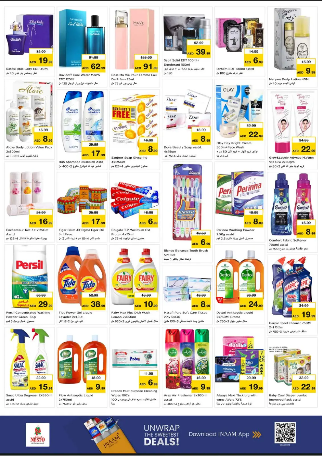 Page 4 in BIG FESTIVAL DEALS at Nesto UAE