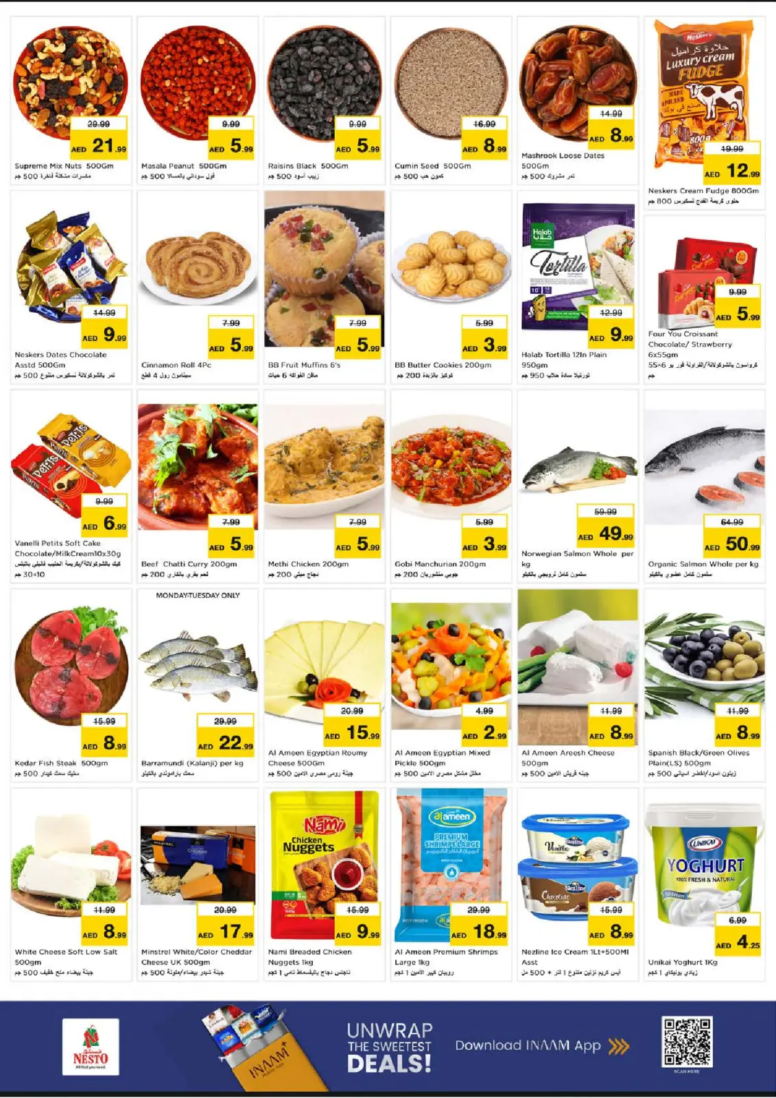 Page 5 in BIG FESTIVAL DEALS at Nesto UAE