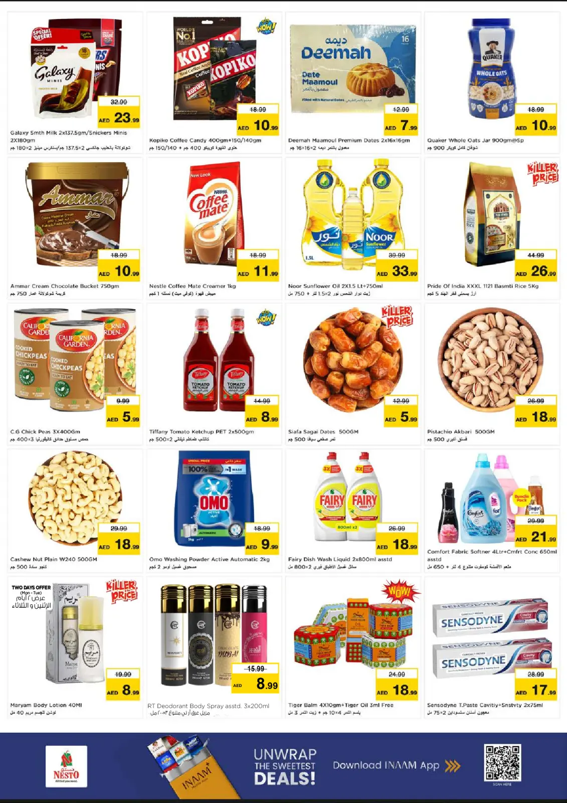 Page 3 in BIG FESTIVAL DEALS at Nesto UAE