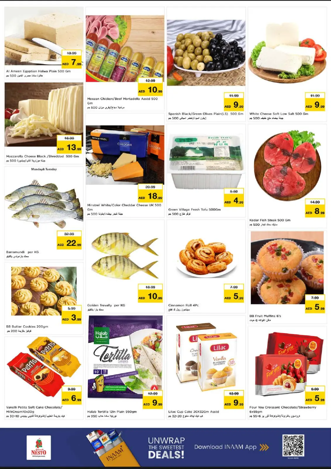 Page 5 in BIG FESTIVAL DEALS at Nesto UAE