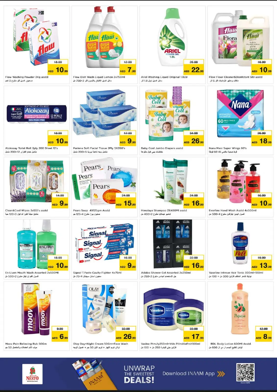 Page 6 in BIG FESTIVAL DEALS at Nesto UAE