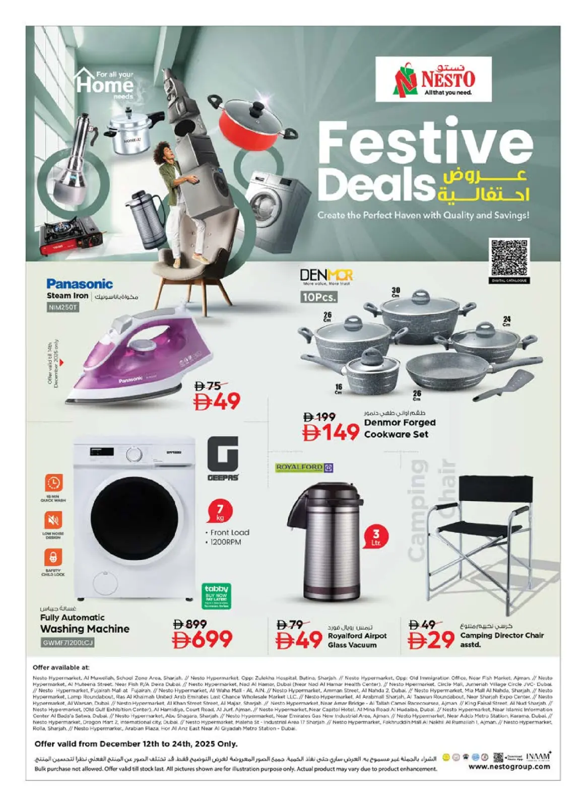 Page 1 in Festive Deals at Nesto UAE