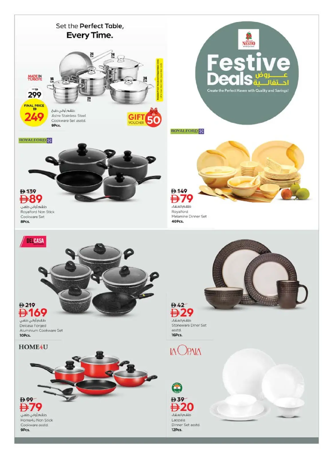 Page 3 in Festive Deals at Nesto UAE