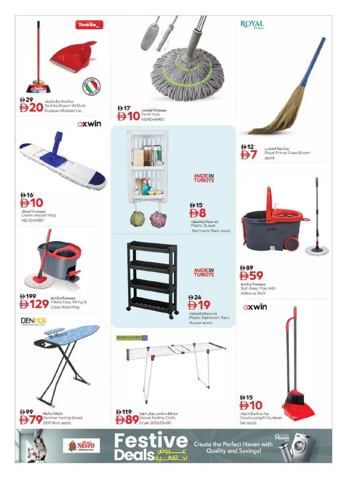 Page 8 in Festive Deals at Nesto UAE