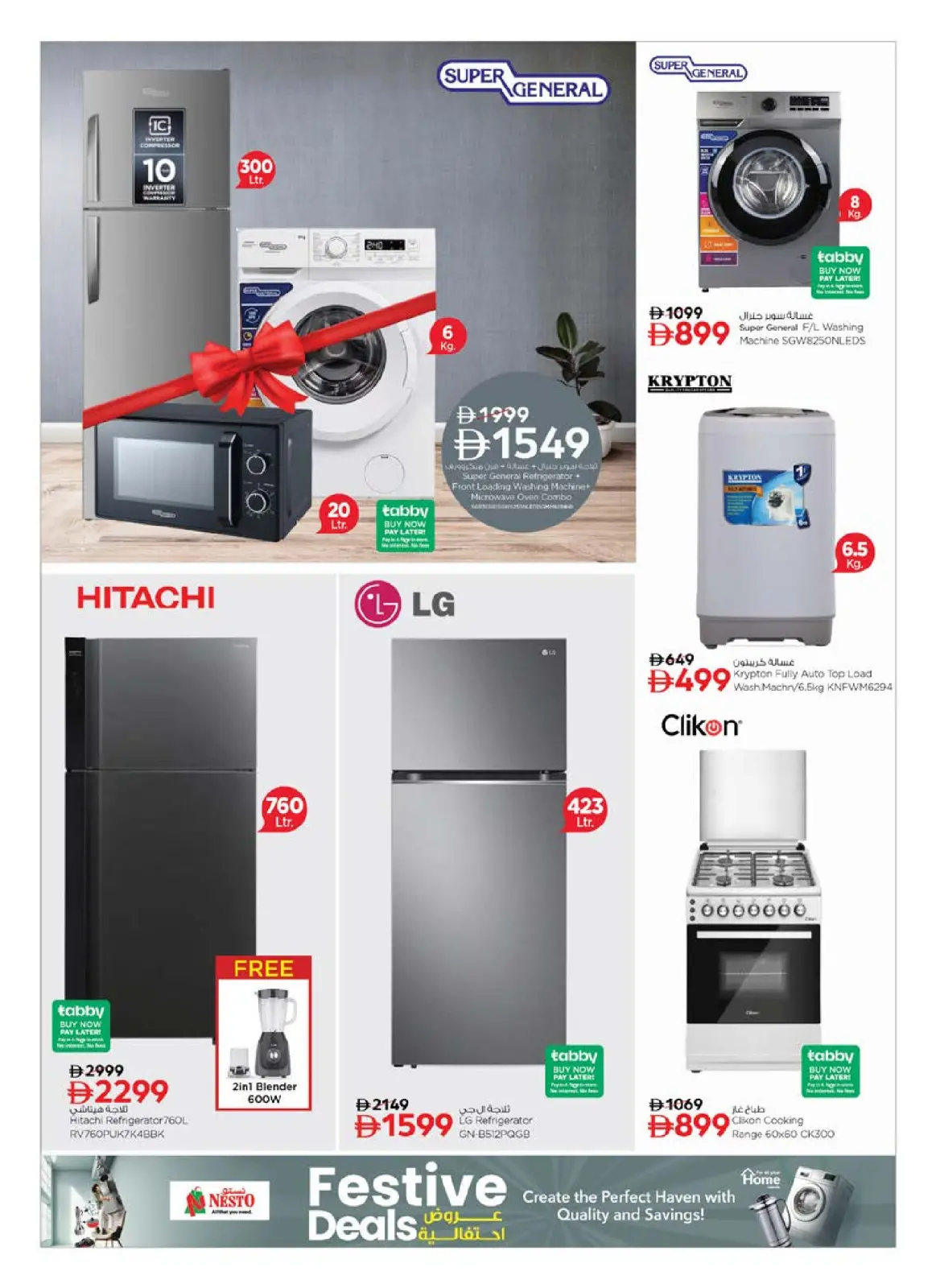 Page 10 in Festive Deals at Nesto UAE