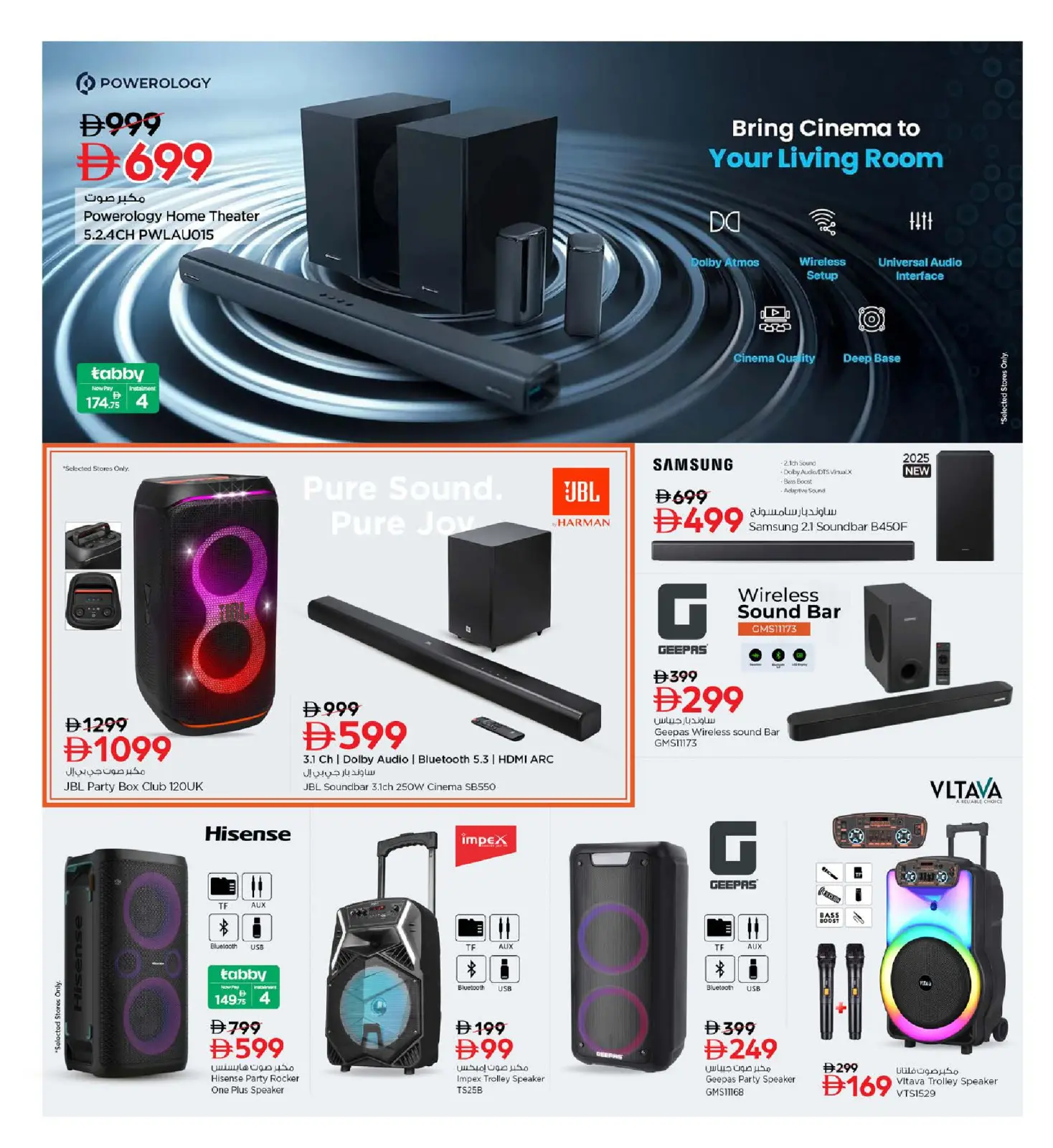 Page 15 in Digital Shopping Festival Deals at Nesto UAE