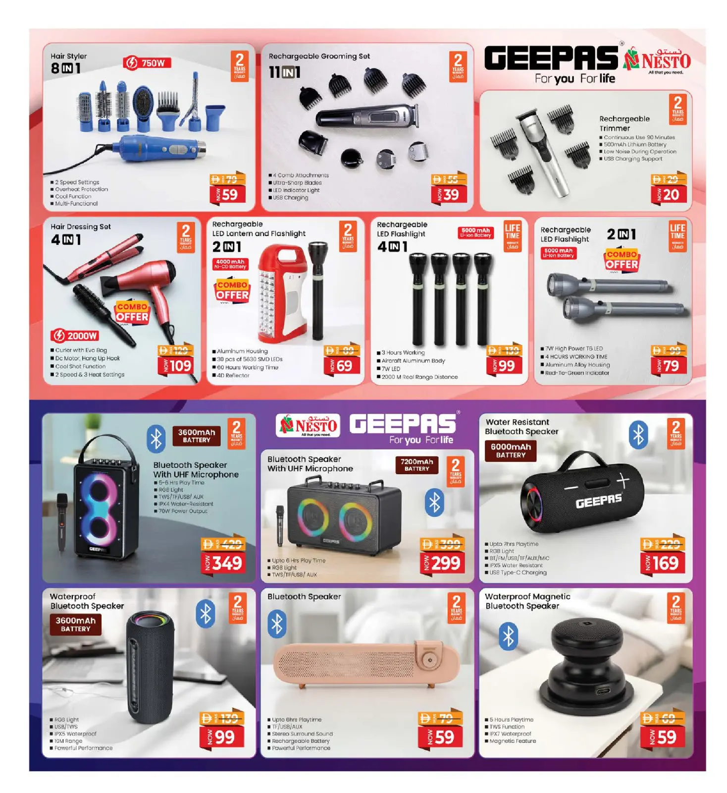 Page 18 in Digital Shopping Festival Deals at Nesto UAE