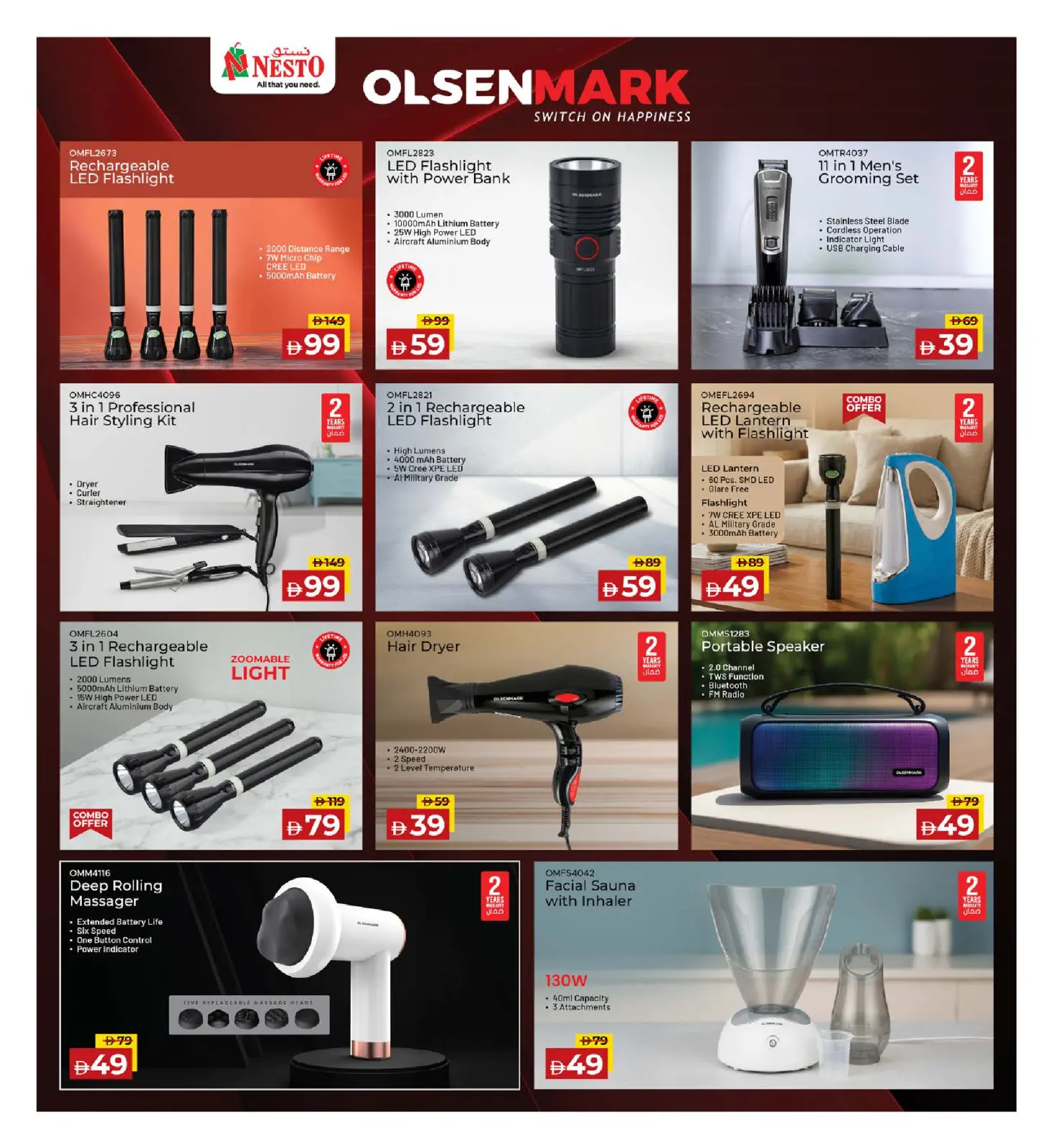 Page 20 in Digital Shopping Festival Deals at Nesto UAE