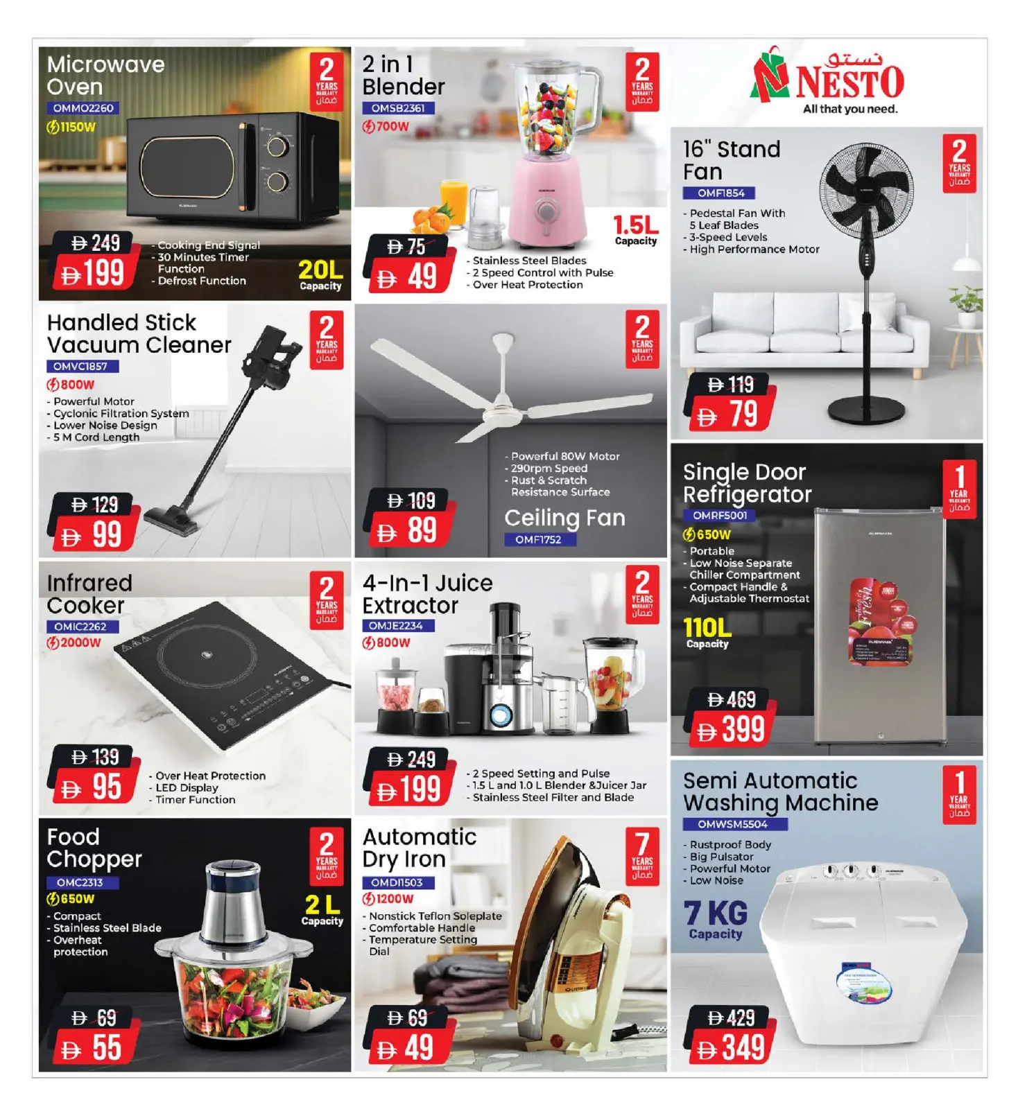 Page 37 in Digital Shopping Festival Deals at Nesto UAE