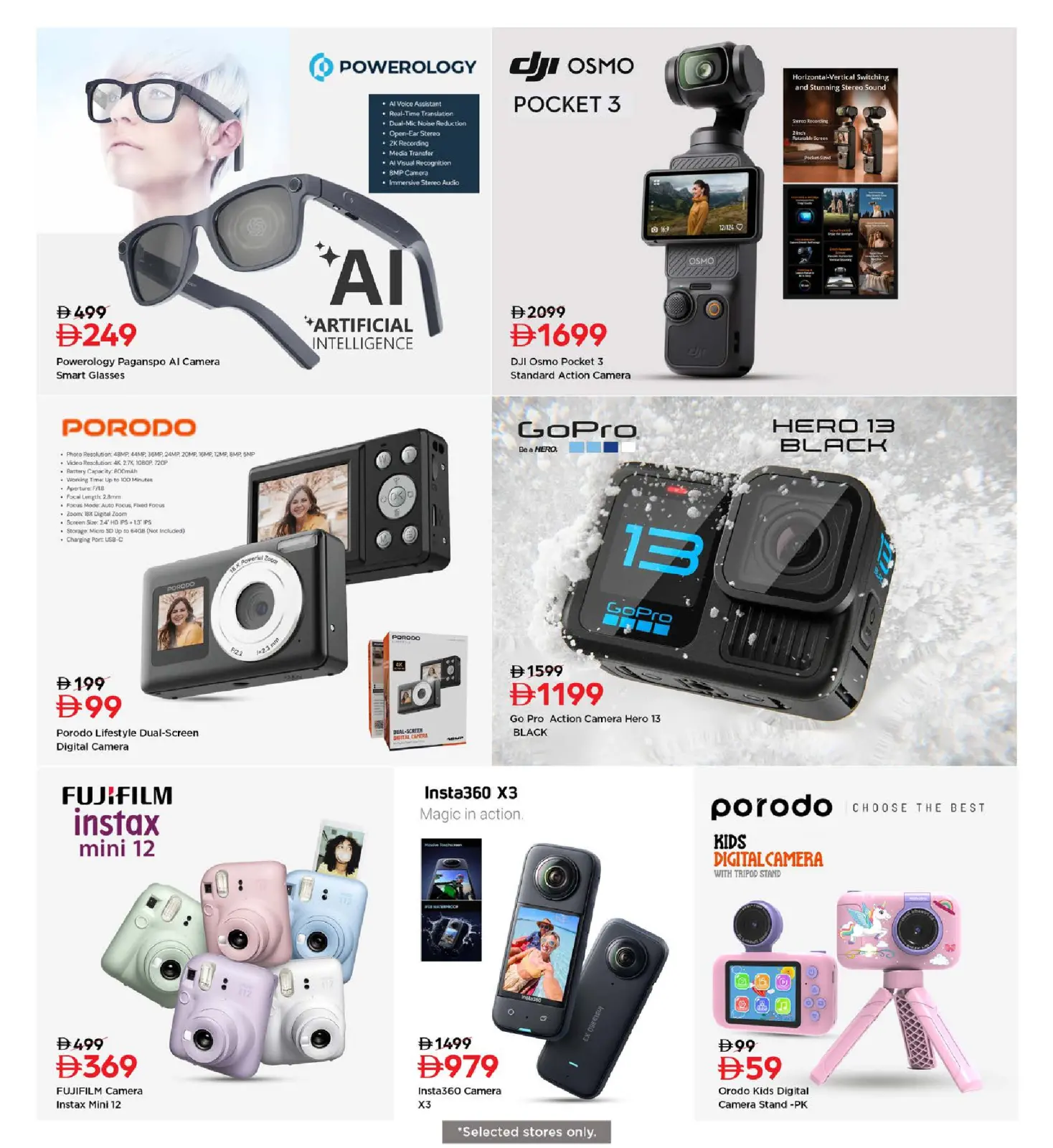 Page 7 in Digital Shopping Festival Deals at Nesto UAE