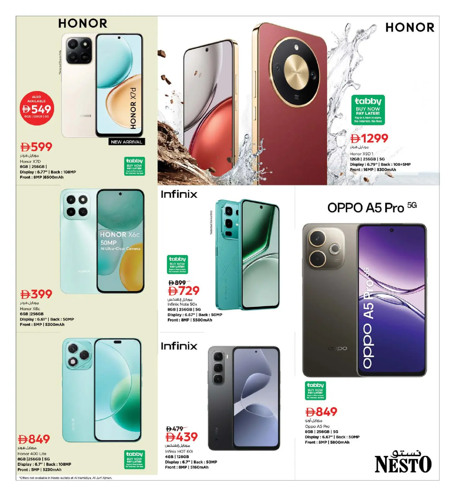 Page 8 in Digital Shopping Festival Deals at Nesto UAE