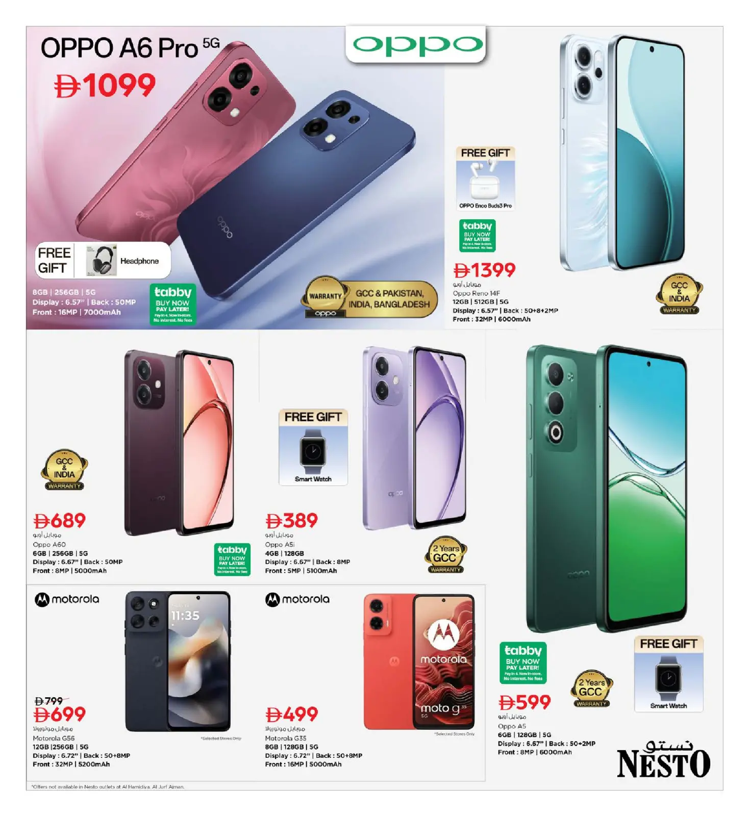 Page 9 in Digital Shopping Festival Deals at Nesto UAE