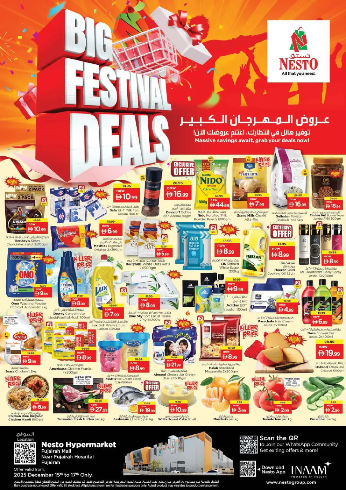 Page 1 in BIG FESTIVAL DEALS at Nesto UAE