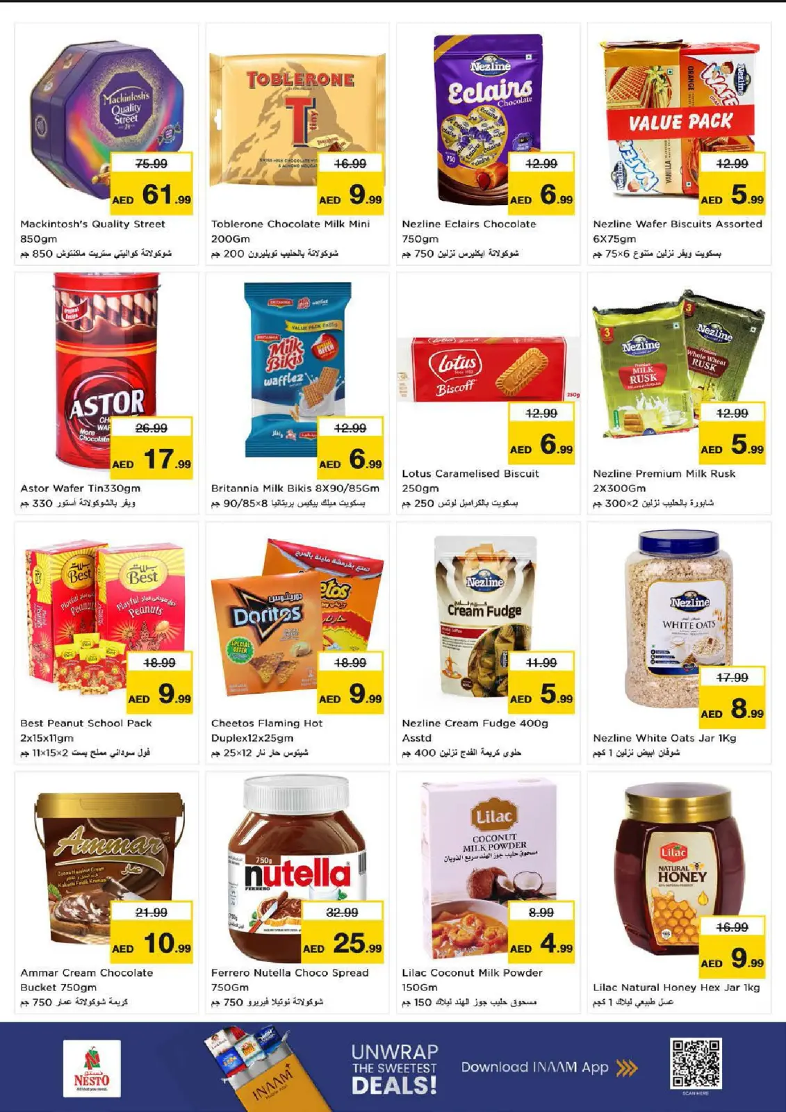 Page 3 in BIG FESTIVAL DEALS at Nesto UAE