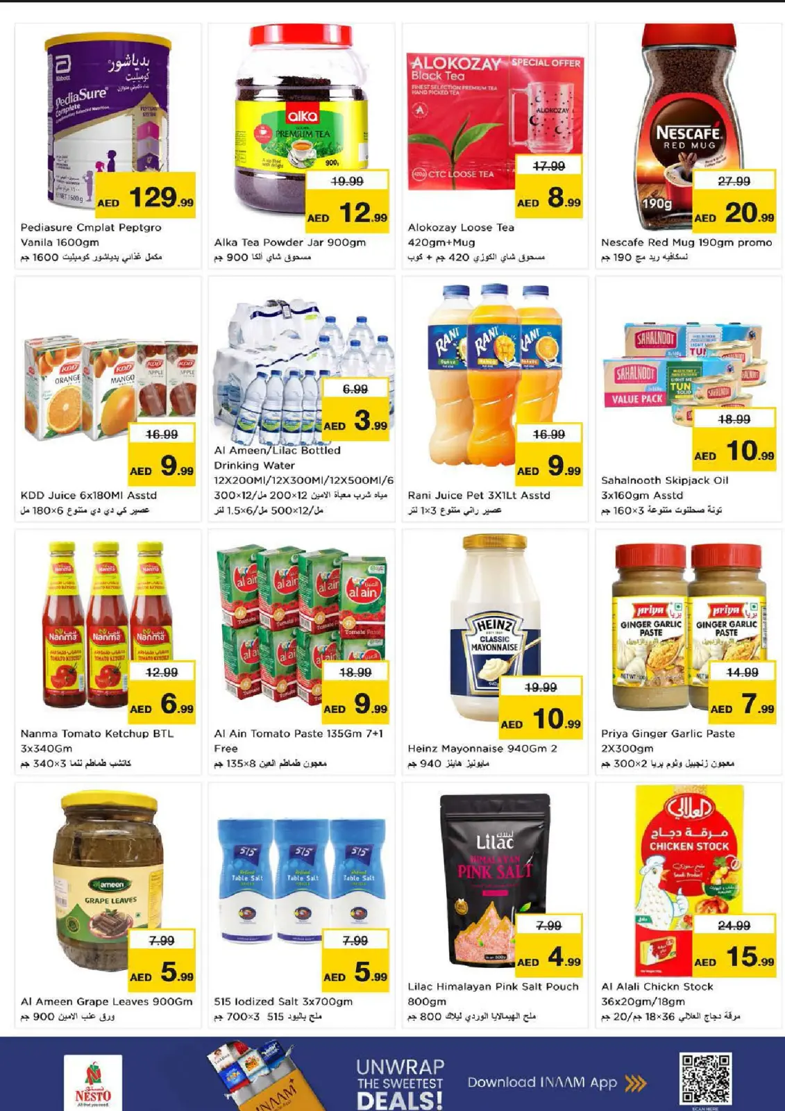 Page 4 in BIG FESTIVAL DEALS at Nesto UAE