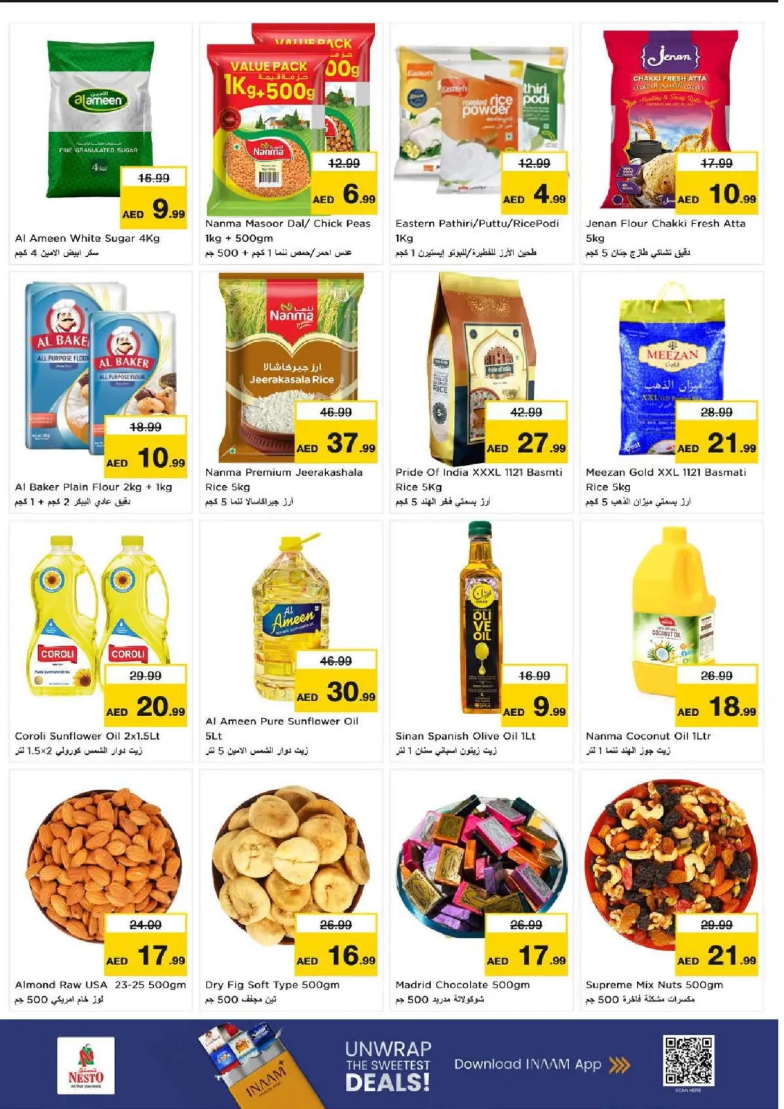 Page 5 in BIG FESTIVAL DEALS at Nesto UAE