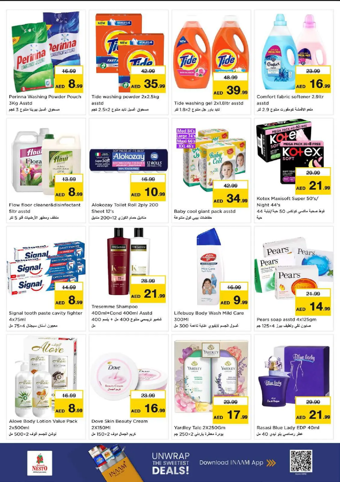 Page 9 in BIG FESTIVAL DEALS at Nesto UAE