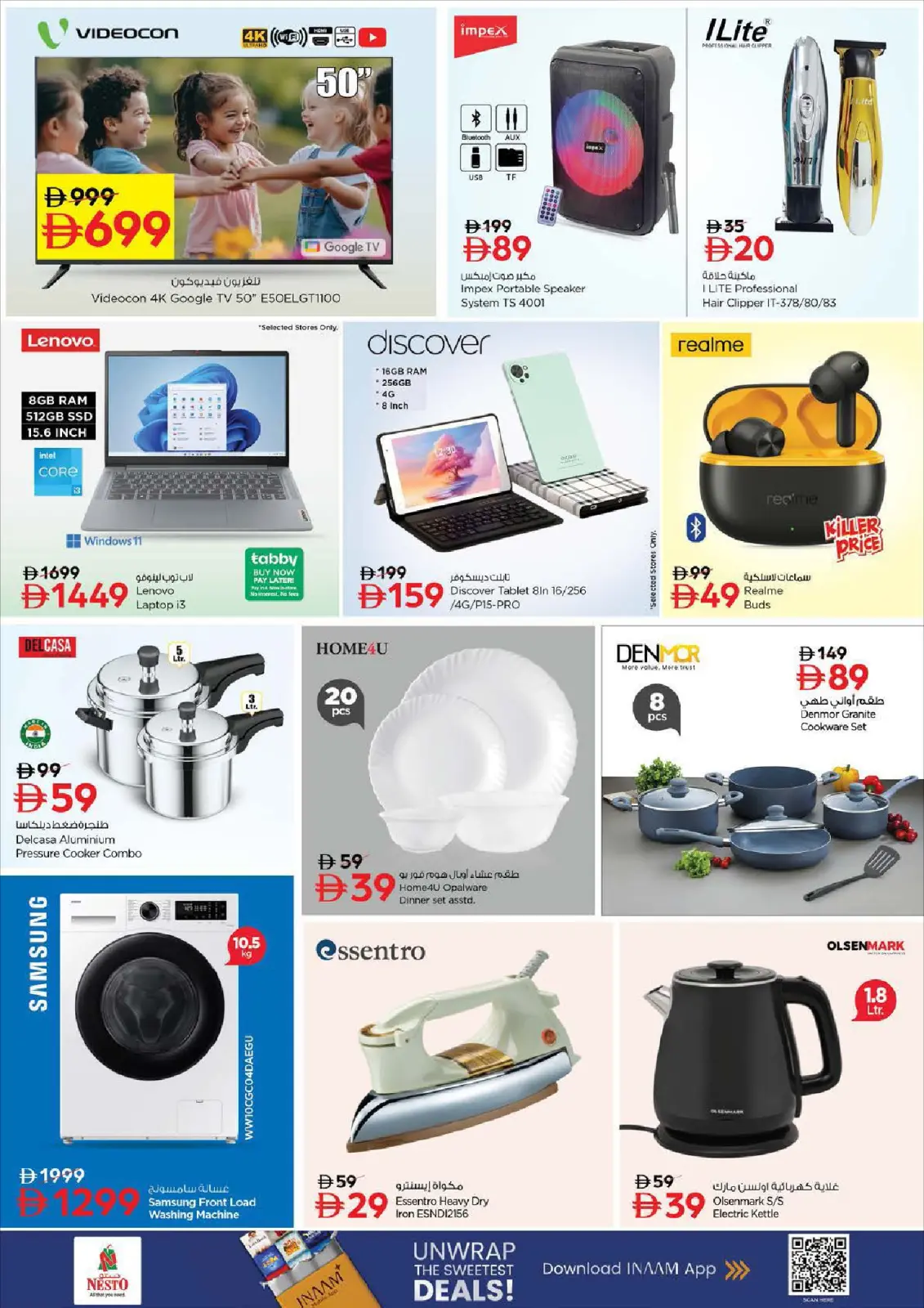 Page 10 in BIG FESTIVAL DEALS at Nesto UAE