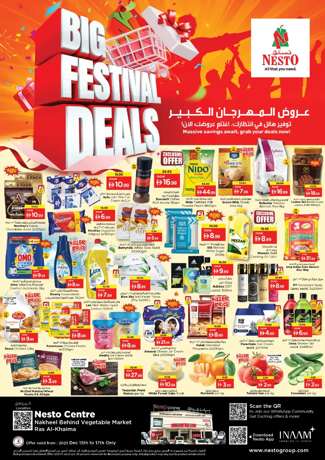 Page 1 in BIG FESTIVAL DEALS at Nesto UAE