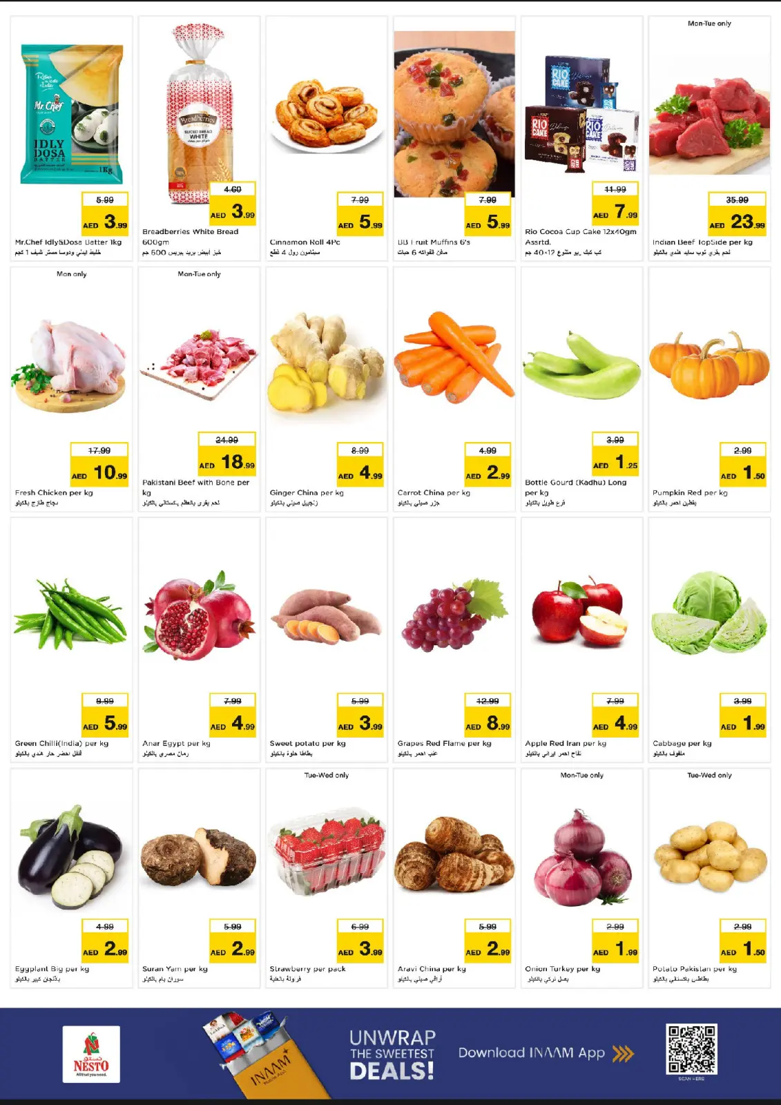 Page 2 in BIG FESTIVAL DEALS at Nesto UAE