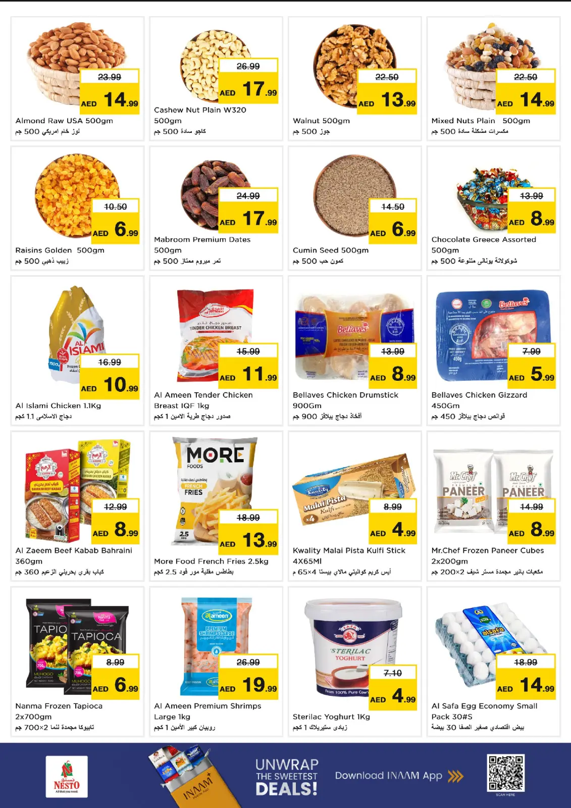 Page 4 in BIG FESTIVAL DEALS at Nesto UAE