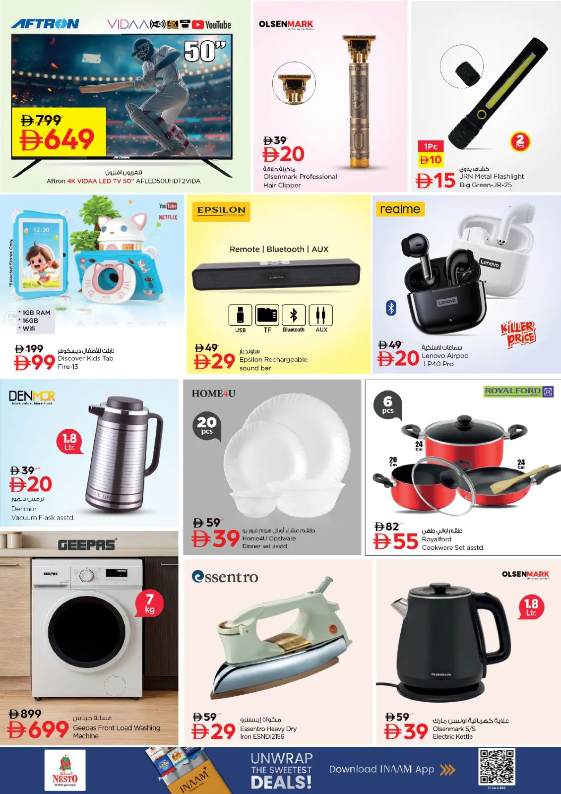 Page 5 in BIG FESTIVAL DEALS at Nesto UAE