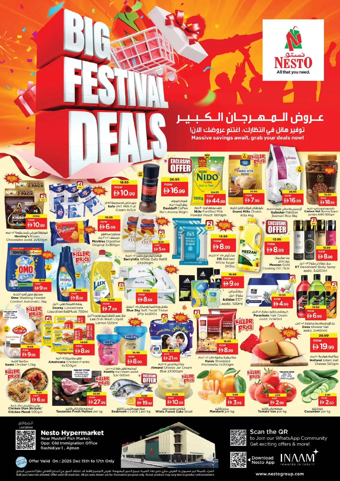Page 1 in BIG FESTIVAL DEALS at Nesto UAE