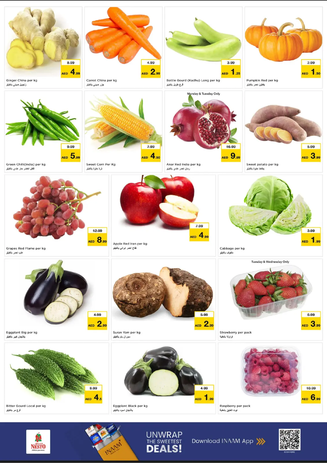 Page 2 in BIG FESTIVAL DEALS at Nesto UAE