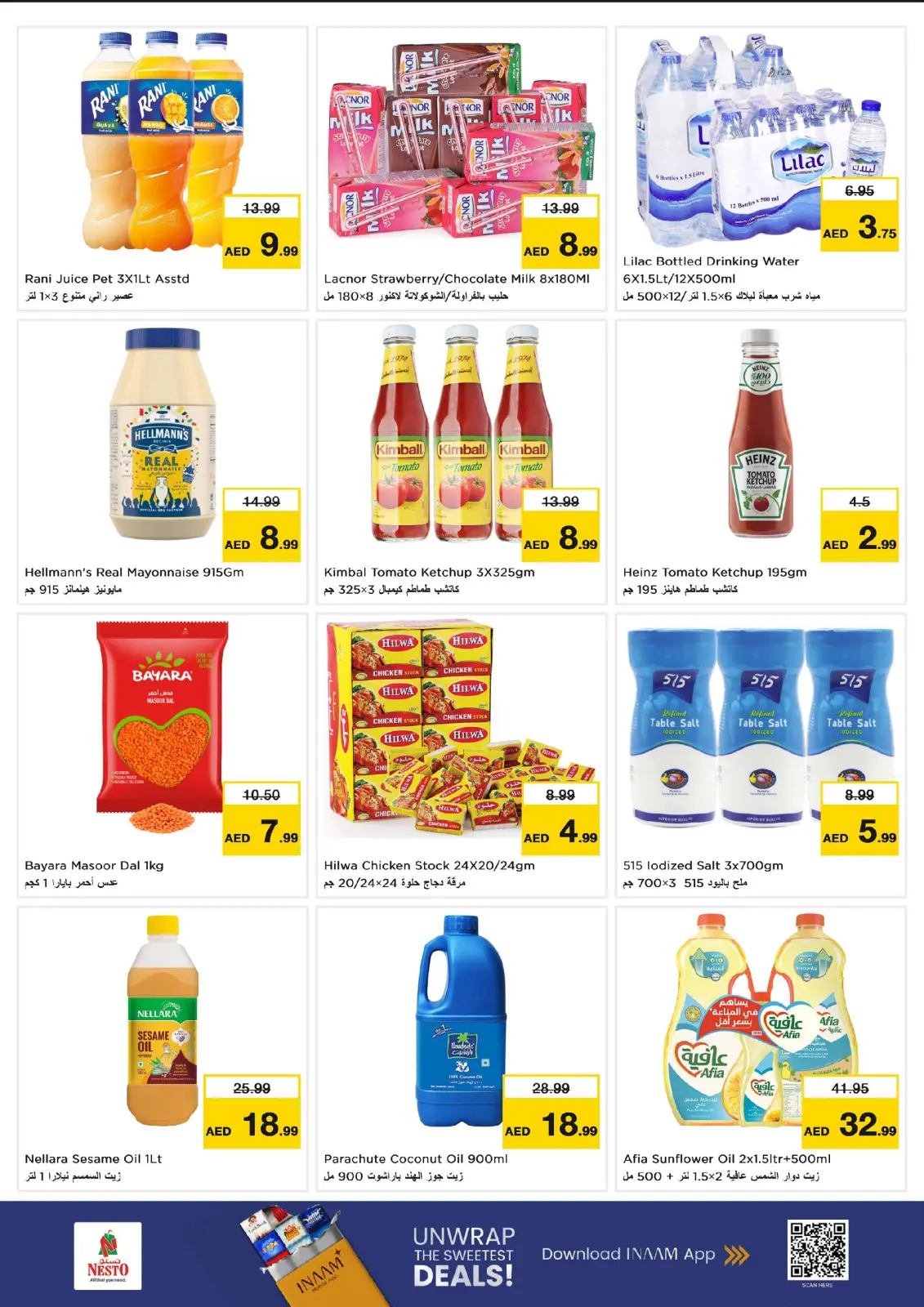 Page 4 in BIG FESTIVAL DEALS at Nesto UAE