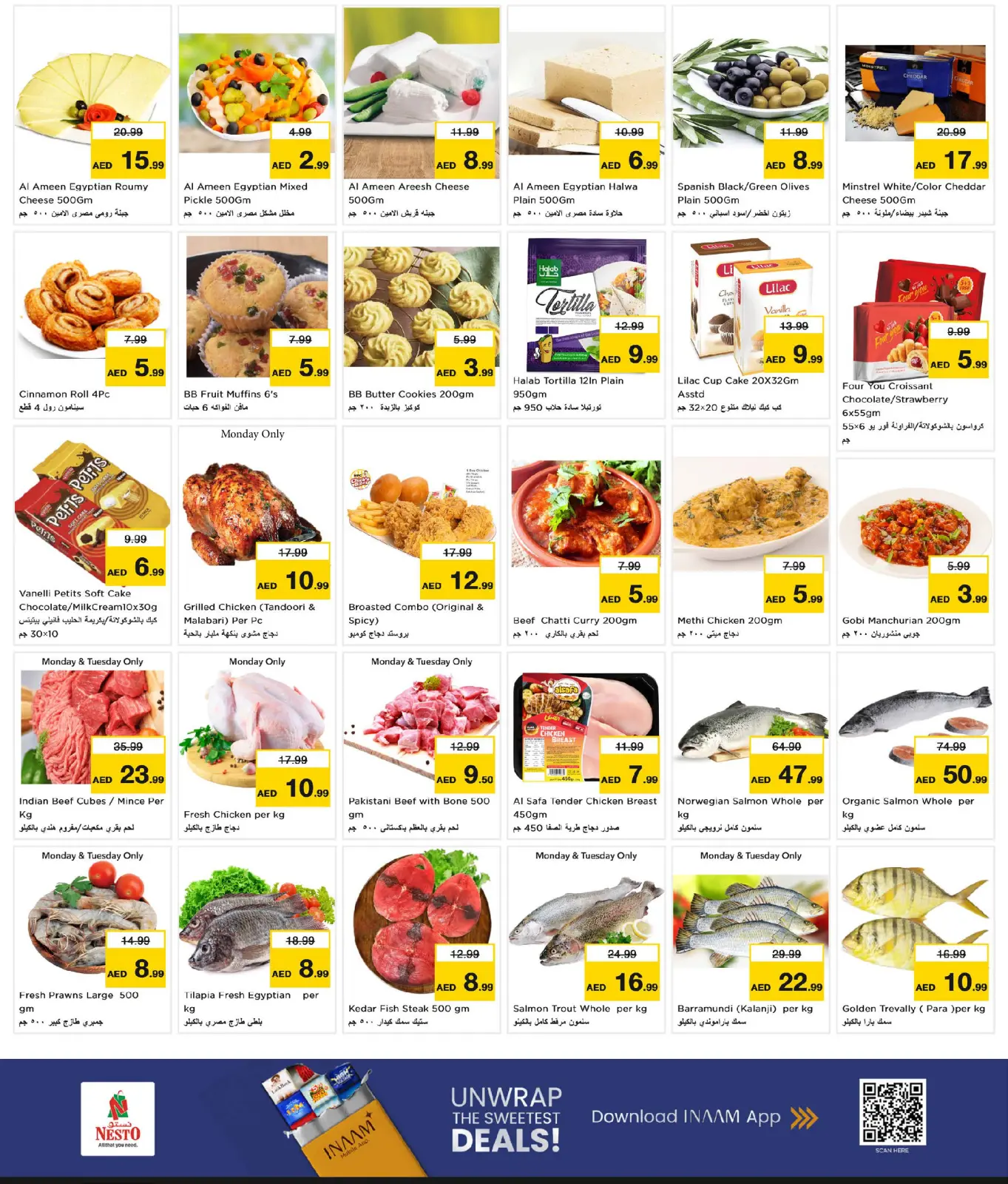 Page 6 in BIG FESTIVAL DEALS at Nesto UAE