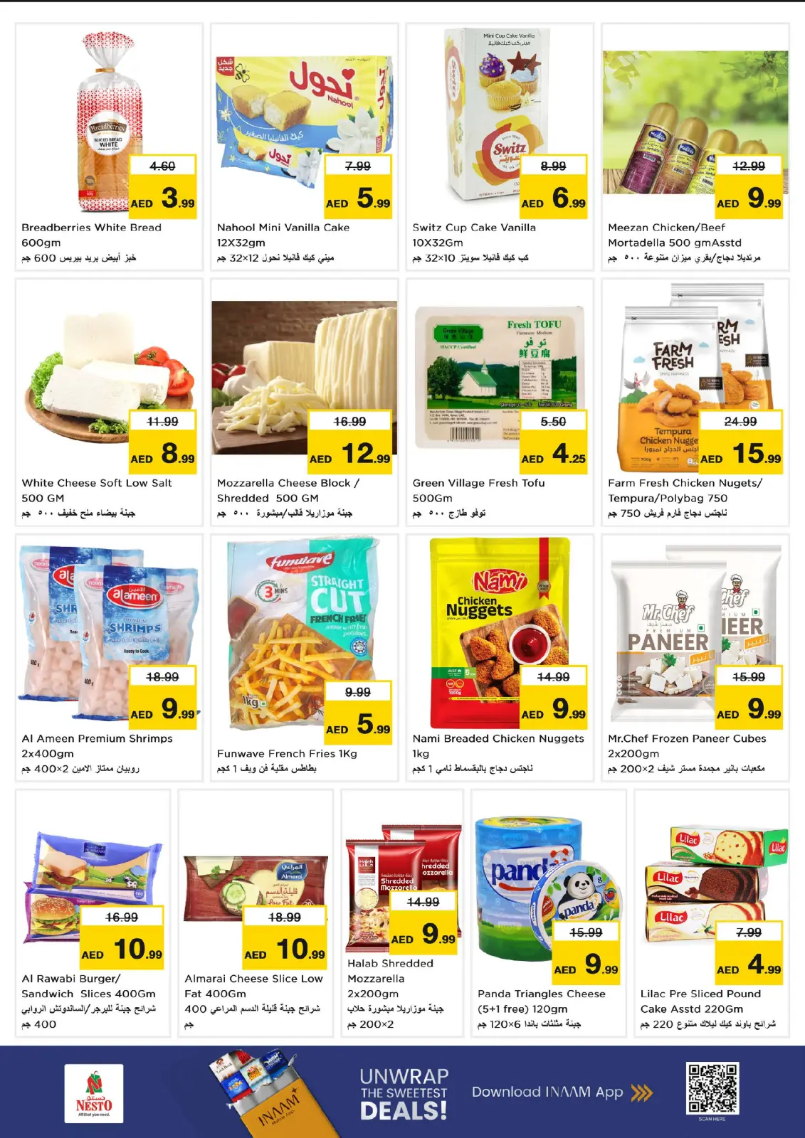 Page 7 in BIG FESTIVAL DEALS at Nesto UAE