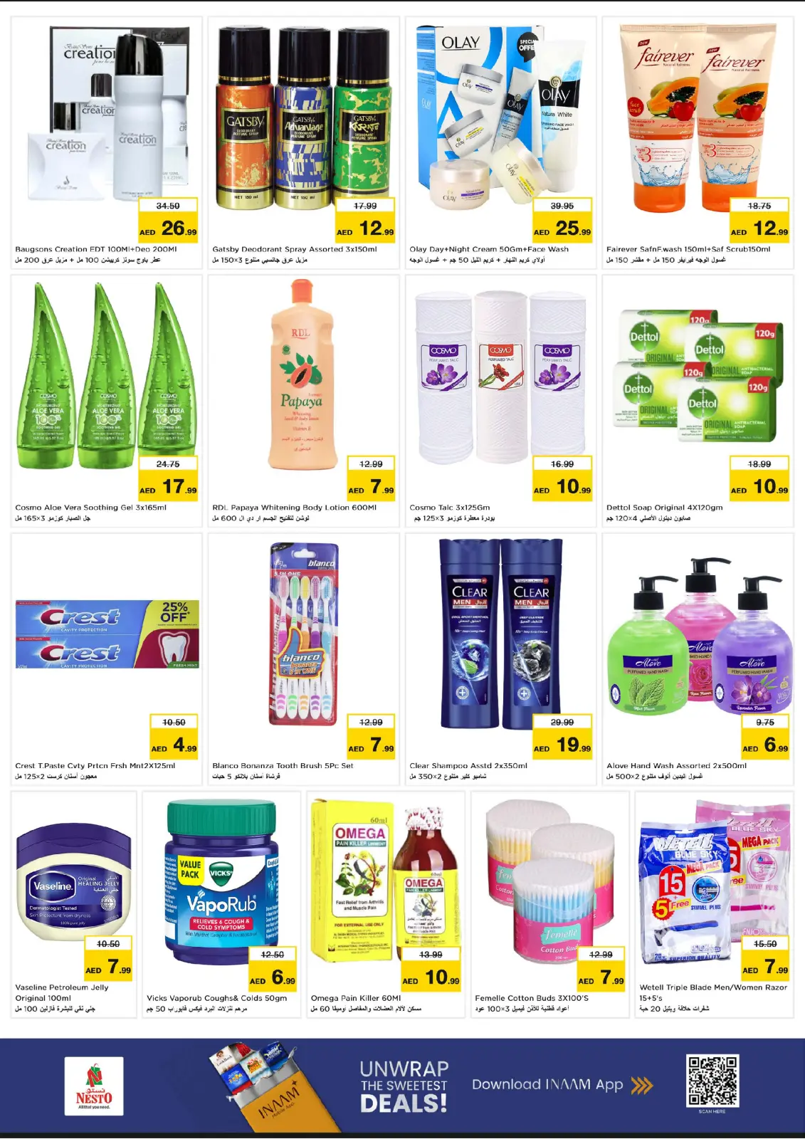 Page 10 in BIG FESTIVAL DEALS at Nesto UAE