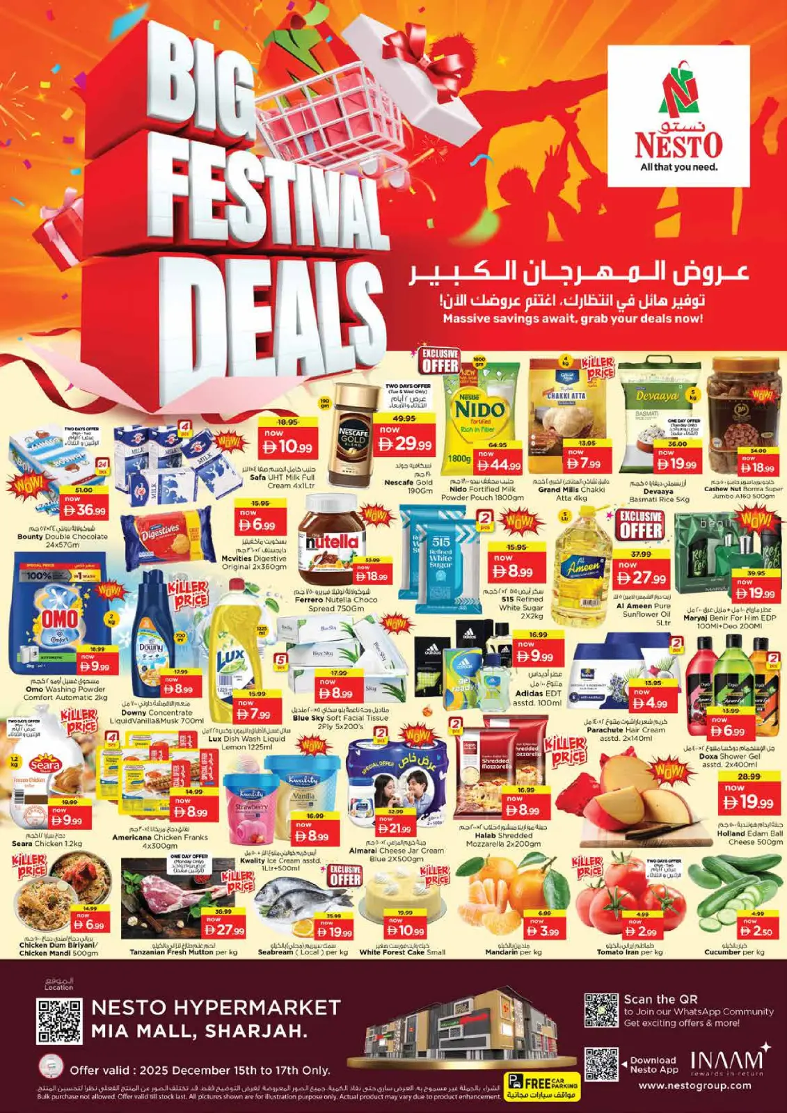 Page 1 in BIG FESTIVAL DEALS at Nesto UAE