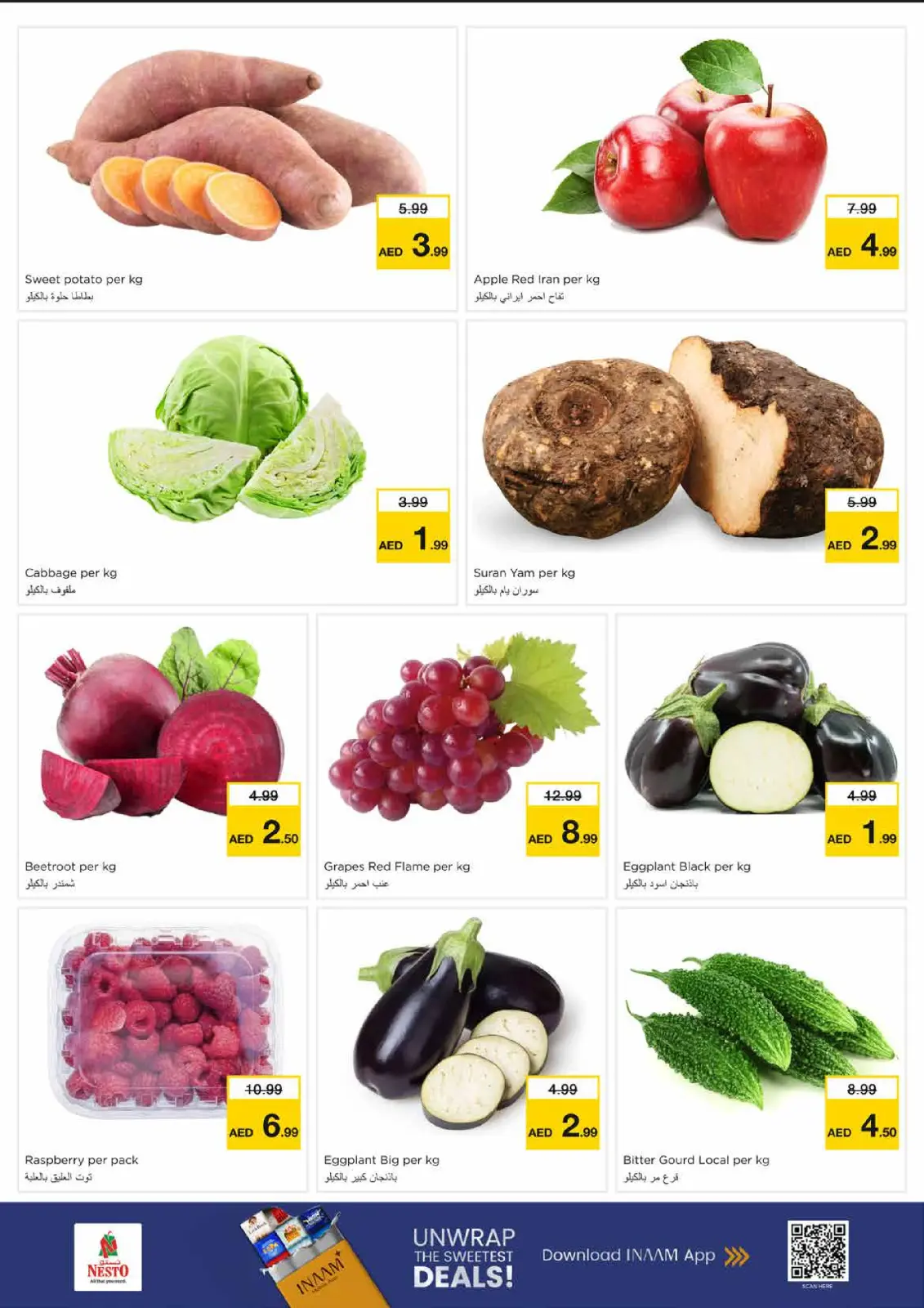 Page 2 in BIG FESTIVAL DEALS at Nesto UAE