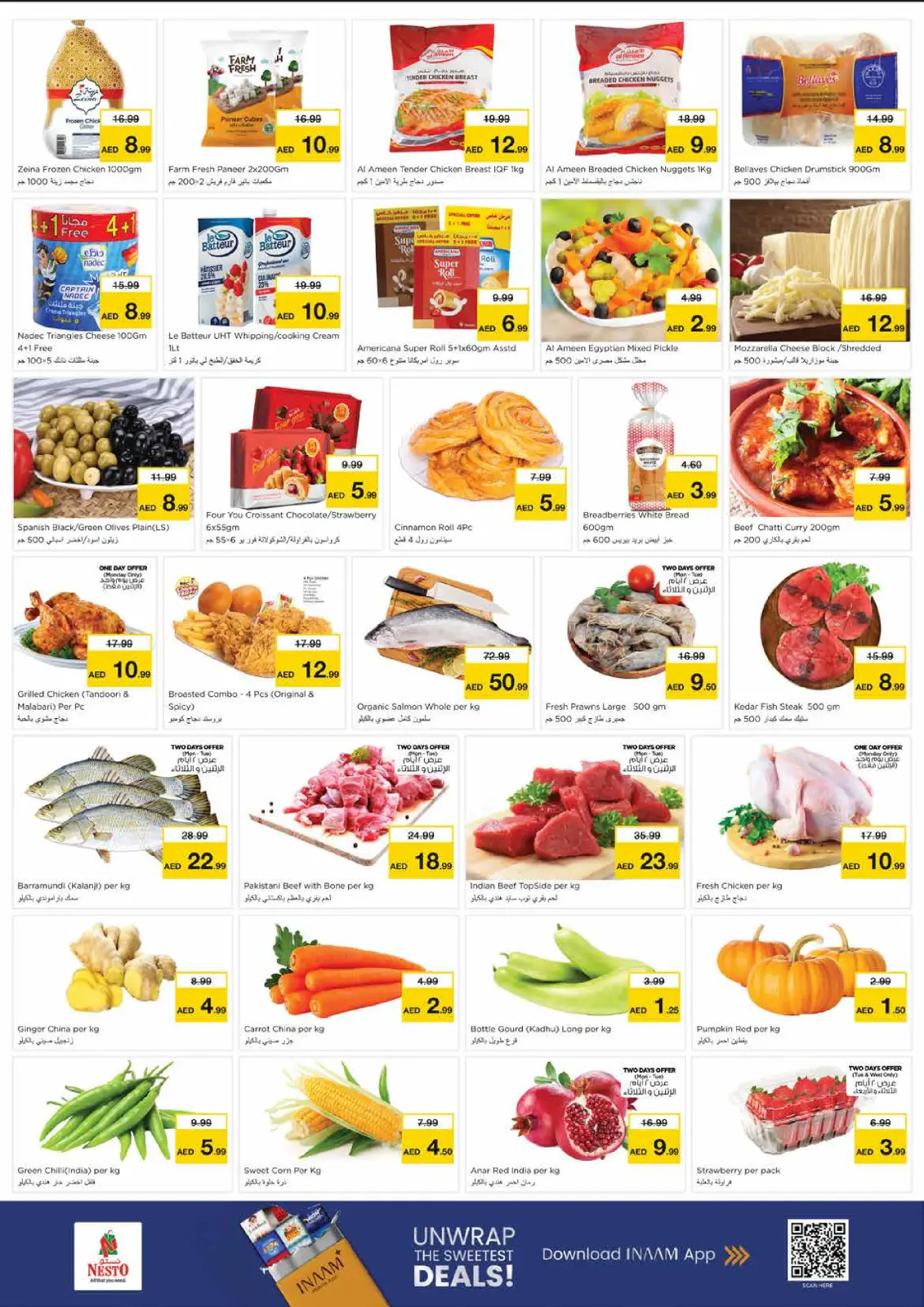 Page 3 in BIG FESTIVAL DEALS at Nesto UAE