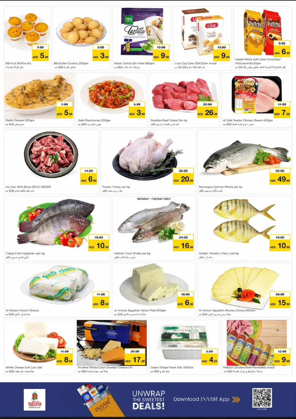 Page 4 in BIG FESTIVAL DEALS at Nesto UAE