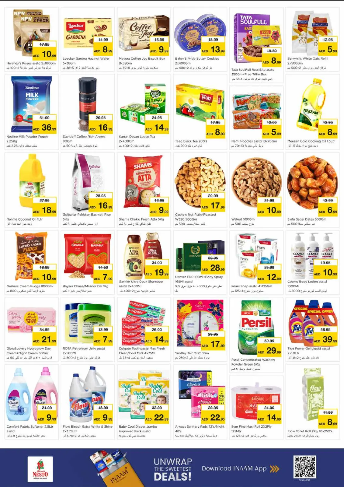 Page 5 in BIG FESTIVAL DEALS at Nesto UAE