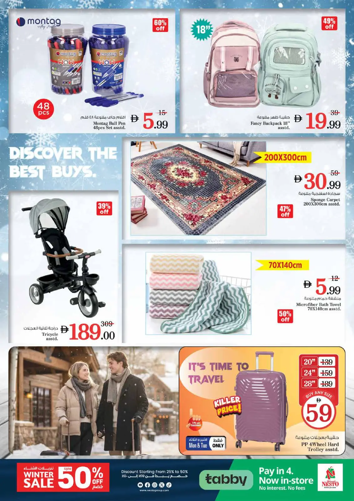 Page 8 in BIG FESTIVAL DEALS at Nesto UAE