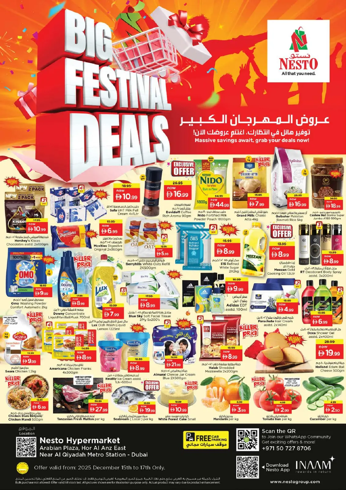 Page 1 in BIG FESTIVAL DEALS at Nesto UAE